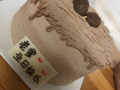 -花间烘焙BLossom Bakery