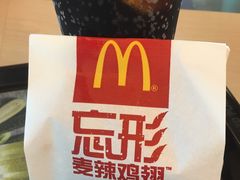 -麦当劳(世贸店)