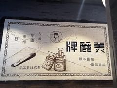 -吾悦广场(南京鼓楼店)