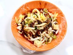 -艾力烤肉店(和平南路店)