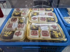 -许阿姨糕团店(南京总店)