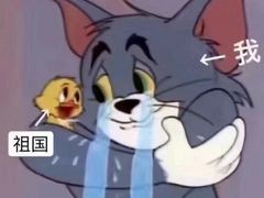 -阿姨小肉摊(同济西苑店)