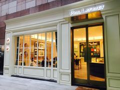 -PAUL LAFAYET 法式甜品(港汇广场店)