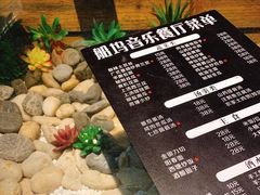 -西塘人家•黑金冠本地好店