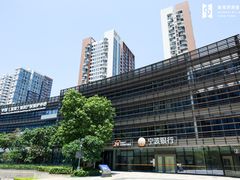-前海深港基金小镇