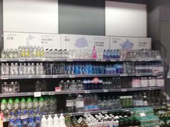 -Olé精品超市(天汇广场店)