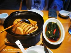 -竹里馆 ·茶食(奥体店)