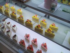 -好利来(梅江永旺店)