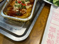 -老白清真烧烤(锦州旗舰店)