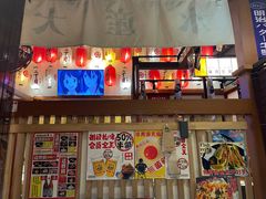-二丁目食堂(铁西万象汇店)