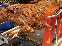-郭靖内蒙菜·烤全羊·烧烤(望京旗舰店)