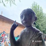 隔三差五的就得来798感受下艺术气息🎨