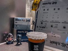 -JPG canteen(广州乐峰广场店)