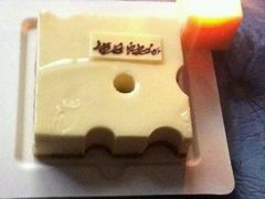 -21cake廿一客蛋糕