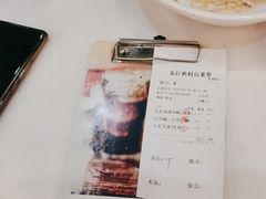-东江渔村·古典园林·30年粤菜老字号(太和店)