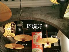 大堂-南京大牌档(富力海珠城店)