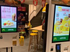 -麦当劳(无锡永乐店)