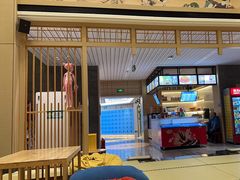 -水玲珑温泉浴场(建设北路富力城店)