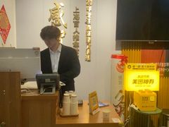 -感智盲人按摩·艾灸·肩颈SPA(岗厦店)