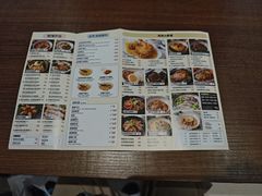 -津津飯堂