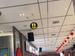 -食味楼(枫林湾店)
