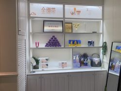 -静博士·养生养颜