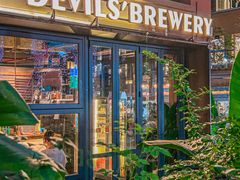 -Devils’ Brewery小恶魔精酿啤酒(武汉天地店)