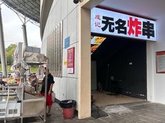 -城市海洋国标恒温游泳馆(株洲体育中心店)