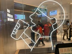 -武汉光谷K11