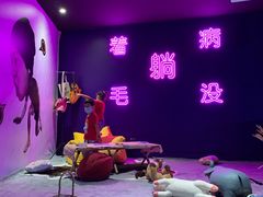 -VS SPORTS PARK运动玩乐园·团建·生日会(合生汇店)