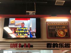 -许哥东北烧烤·铁丳烤串·宫后夹肉(繁花中心店)