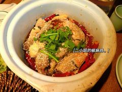 -周家二小姐的菜(西津渡店)