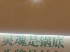 -费明中罗非鱼(大石坝店)