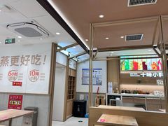 -小满手工粉(北京富力广场店)