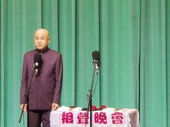 -周末相声俱乐部