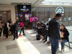 -老板恋上鱼(恒隆广场店)