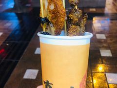 藕片-真味烧烤(解放碑店)