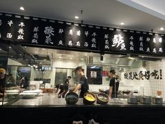 -太二酸菜鱼(福州泰禾店)