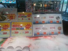 门面-东江海鲜酒家(客村店)