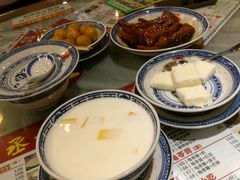 -丞记传承(海口桫椤湾店)