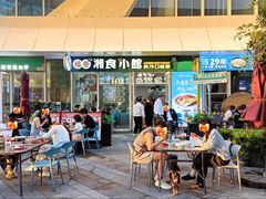 -福巷湘食小馆·猛火现炒(上海首店)