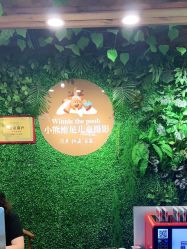 -小熊维尼高端儿童摄影(宝安旗舰店)