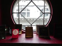 -三号黄浦会Canton Table