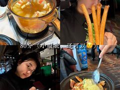 -稻香饭店(IFS国金中心店)