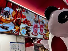 -DQ·蛋糕·冰淇淋(五棵松万达店)