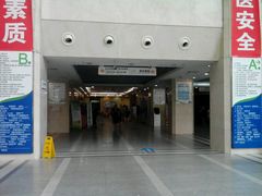 -中国医科大学附属盛京医院(南湖院区)