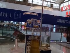 -兰湘子·湘菜小炒(盛龙广场店)