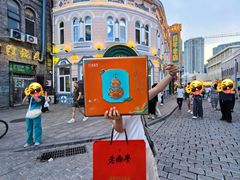 -老鼎丰(靖宇街总店)