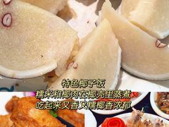 -小海豚·老字号海鲜餐厅(三亚湾店)