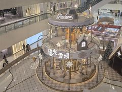 -义乌之心城市生活广场